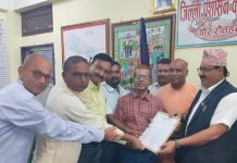 उखु किसानको १ अर्ब ६० करोड अनुदानको रकम तत्काल भुक्तानी गर्न बुझाइयाे ज्ञापनपत्र