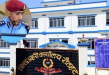 प्रहरी उपरीक्षक कार्की शान्ति–सुरक्षा र तस्करी नियन्त्रणमा कुनै सम्झौता हुँदैन’